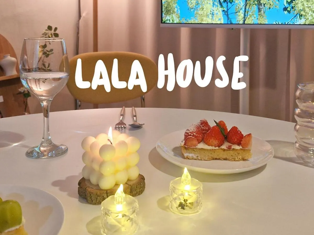 Lala House Busan Jeonpo Cafe Street
